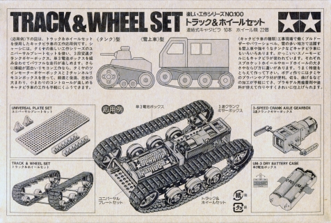 70100 - Track&Wheel Set 4